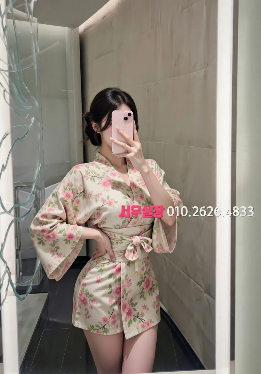 서면 정빠 프리미엄 라인업 28번 프로필