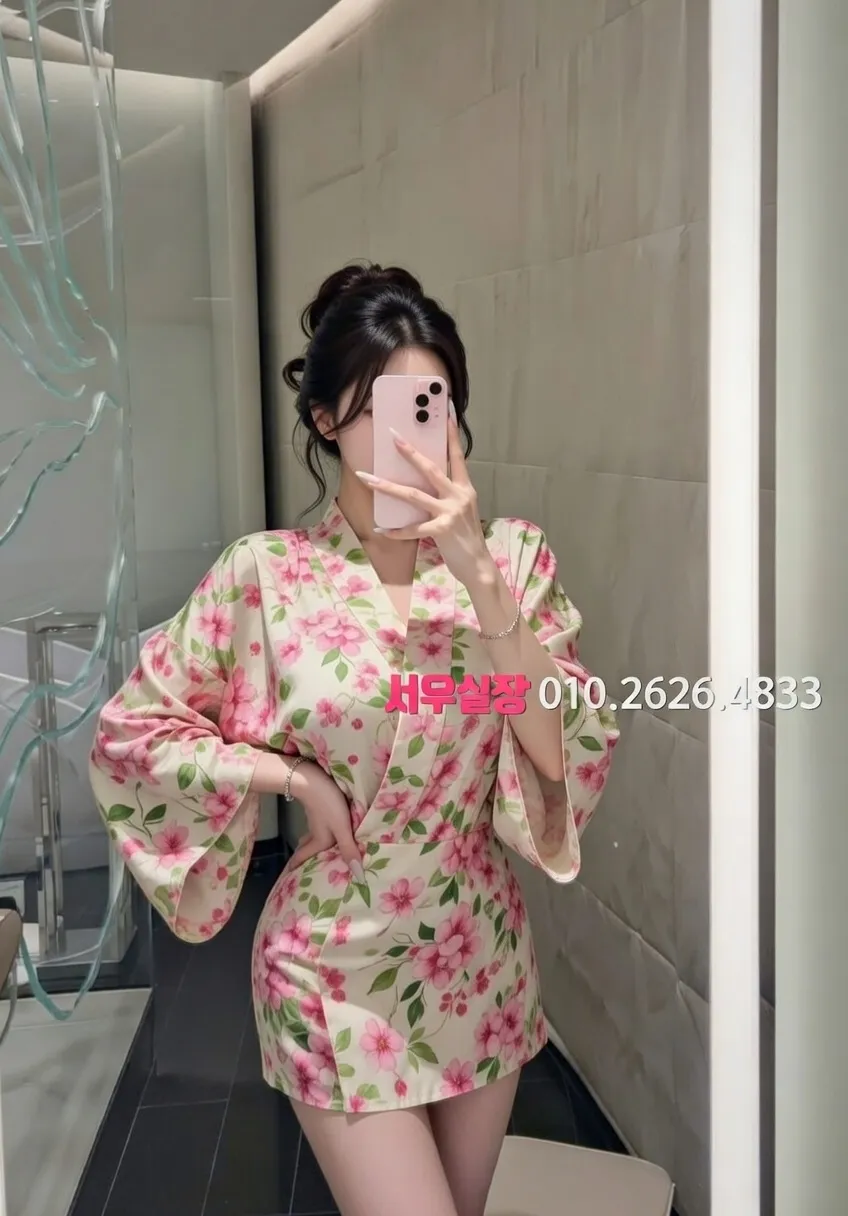 서면 레깅스룸 추천 및 검증된 최상급 프리미엄 업소 스크린샷