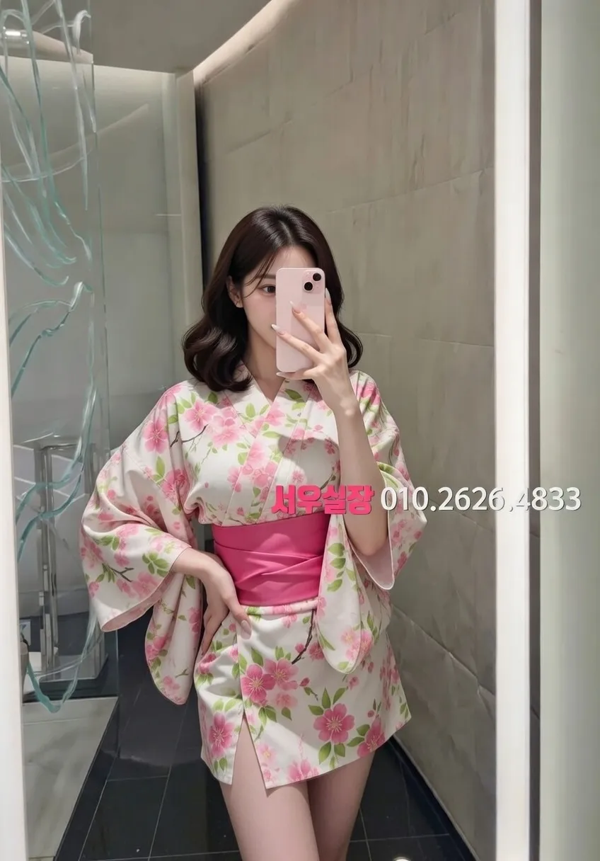 서면 란제리룸 프리미엄 라인업 9번 프로필