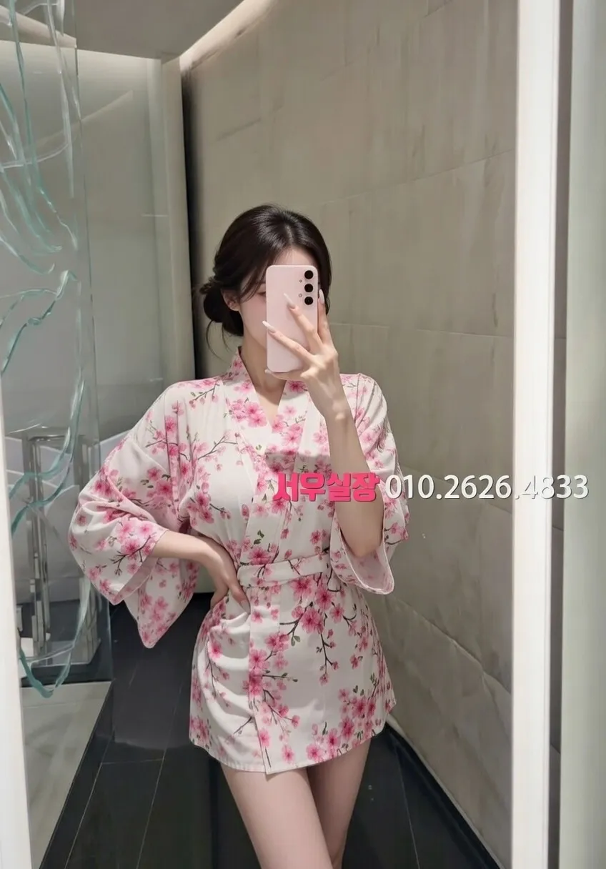 서면 하이퍼블릭 프리미엄 라인업 26번 프로필