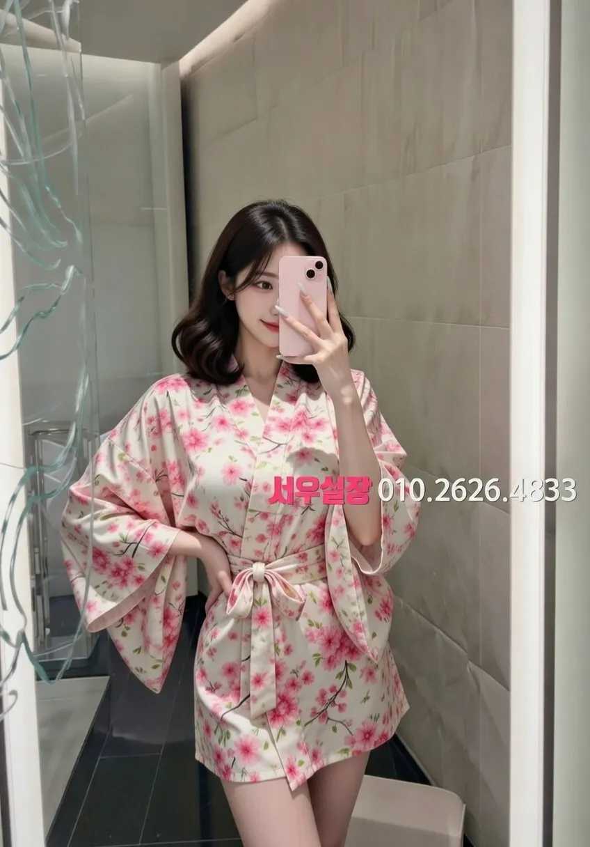 서면 기모노룸 프리미엄 라인업 33번 프로필