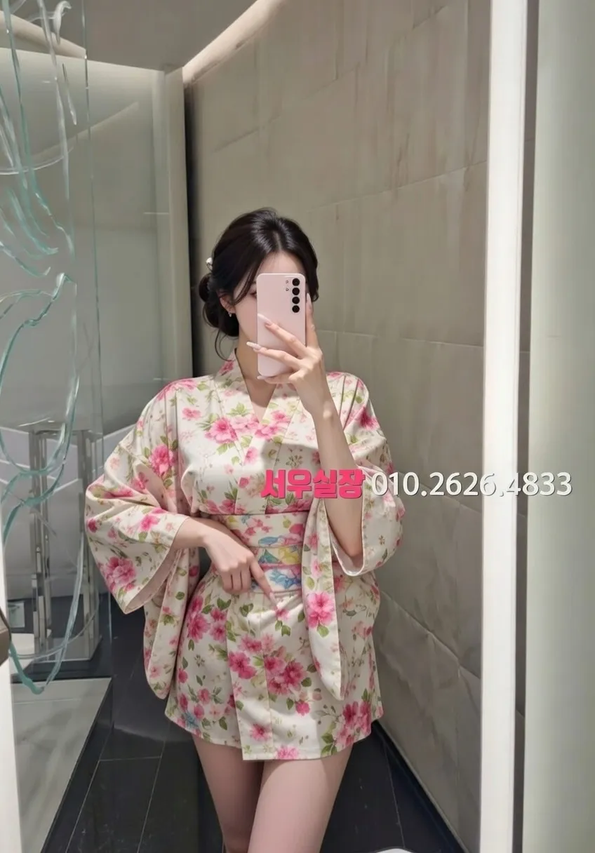 서면 쩜오 프리미엄 라인업 36번 프로필