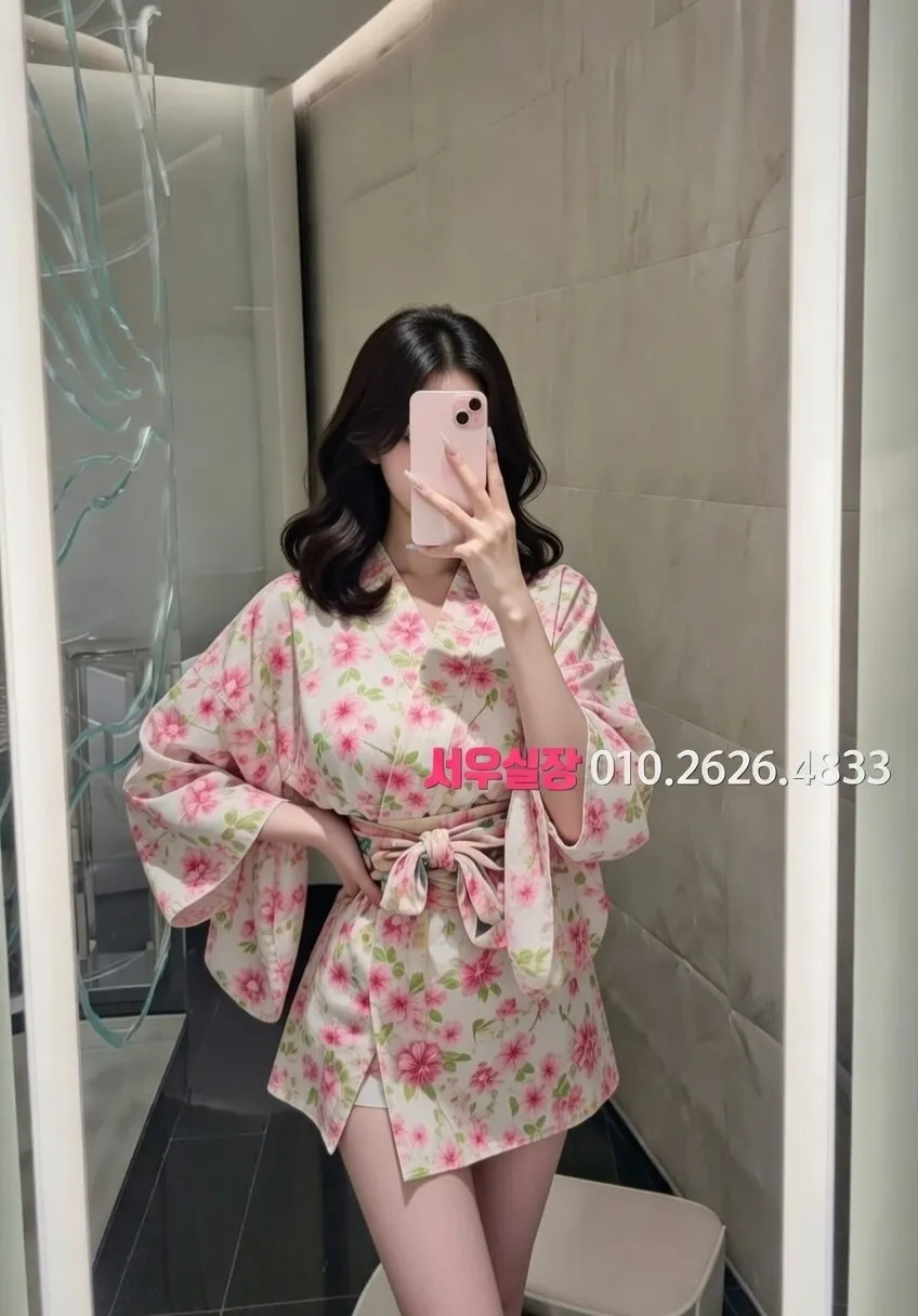 서면 란제리룸 프리미엄 라인업 33번 프로필