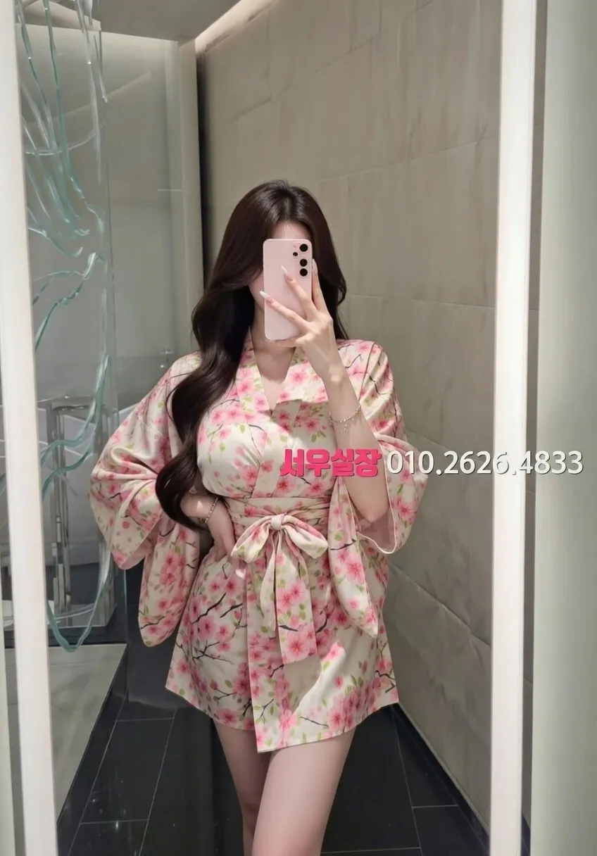 서면 스탠드바 추천 및 검증된 최상급 프리미엄 업소 스크린샷