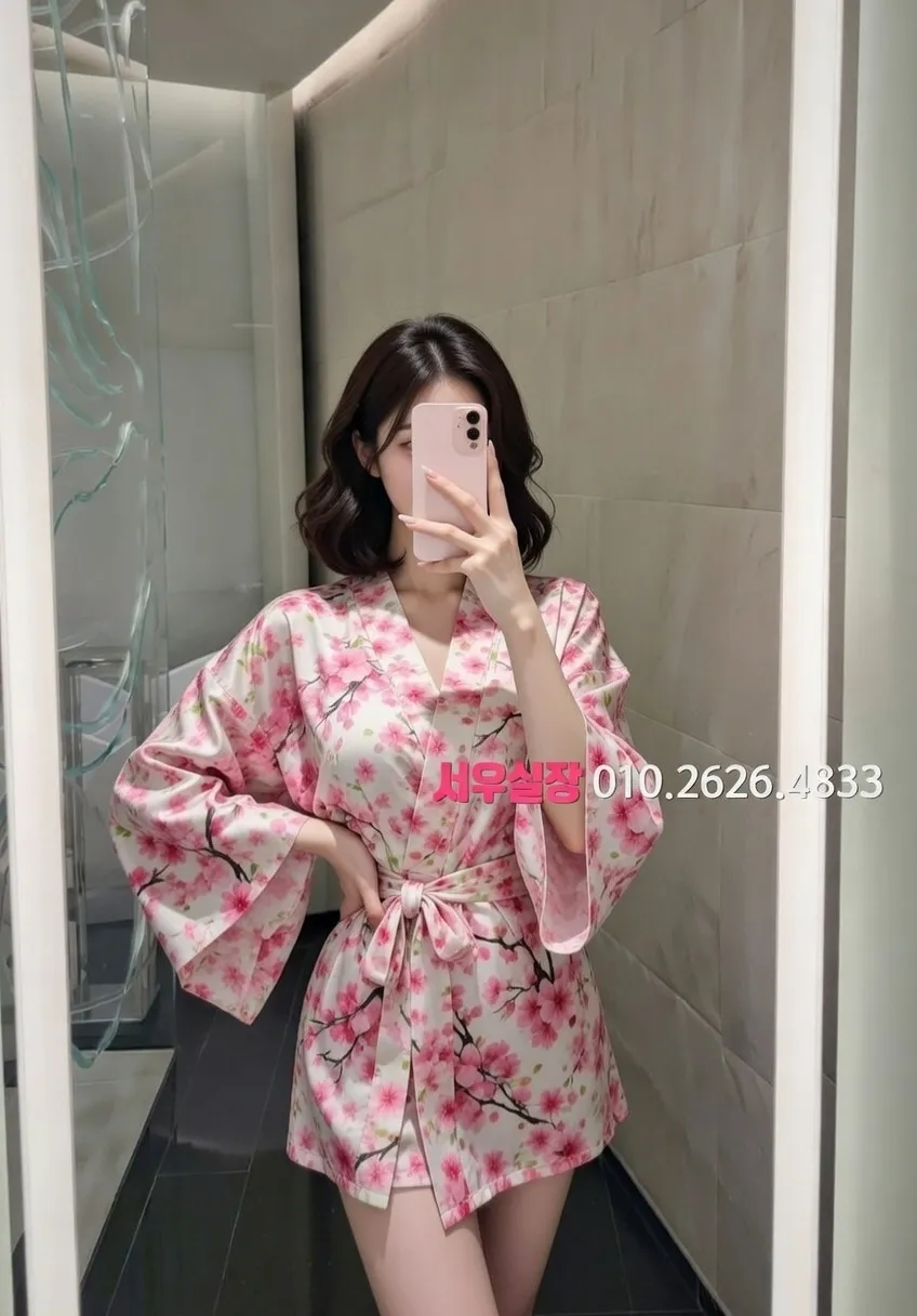 서면 다국적노래방 추천 및 검증된 최상급 프리미엄 업소 스크린샷