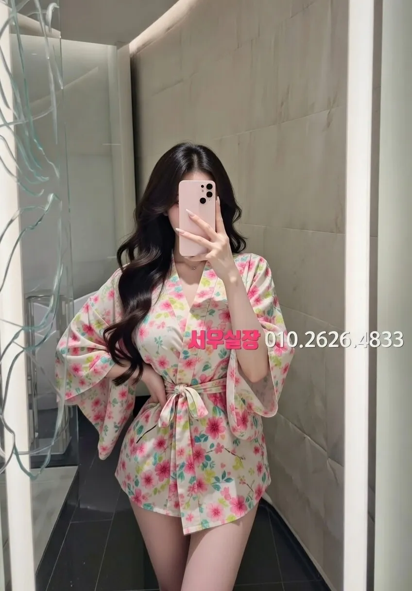 서면 텐카페 프리미엄 라인업 20번 프로필