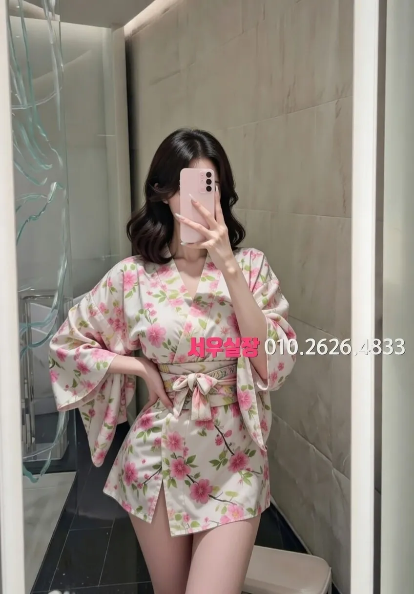 서면 보도노래방 프리미엄 라인업 11번 프로필