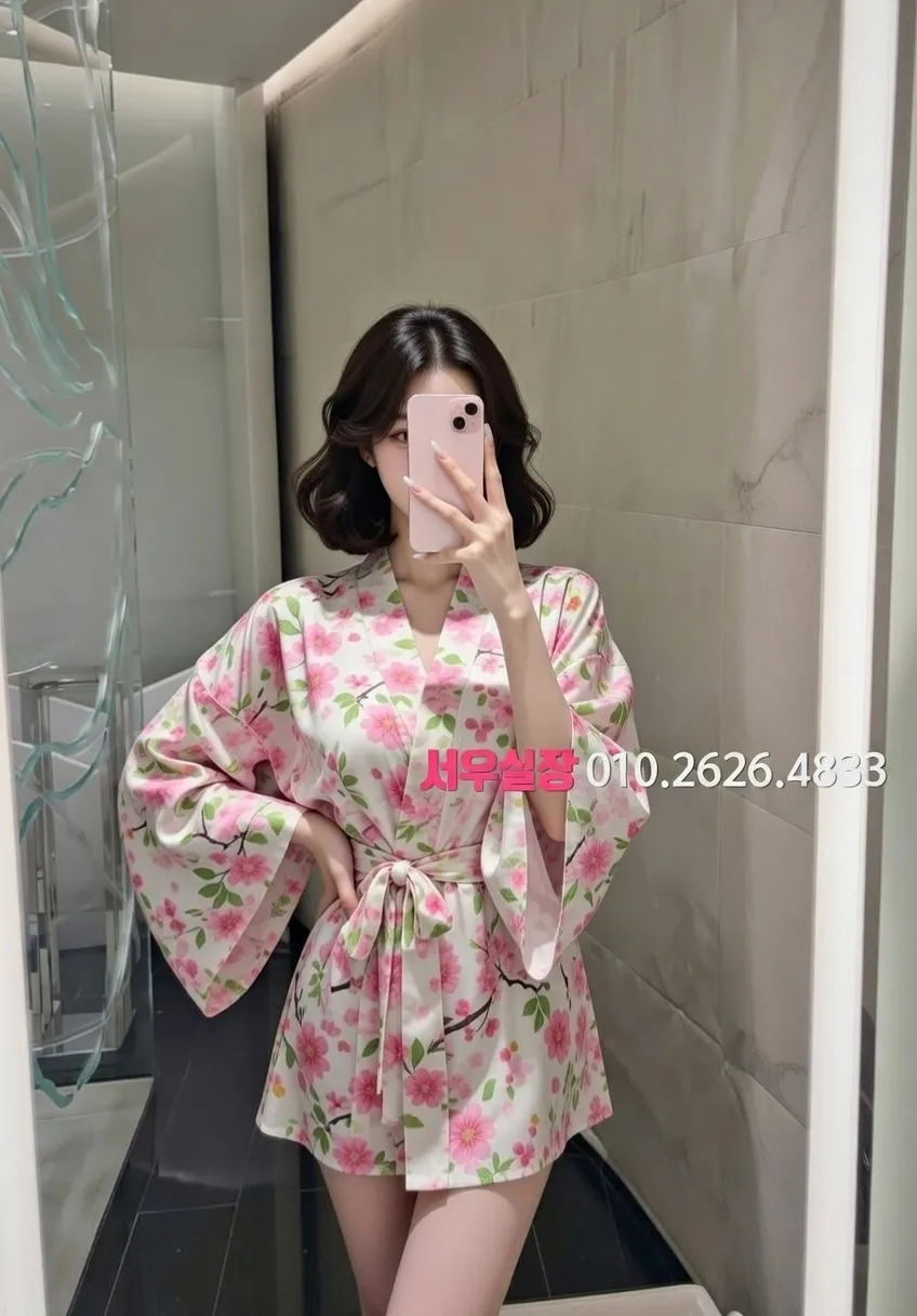 서면 풀싸롱 프리미엄 라인업 7번 프로필