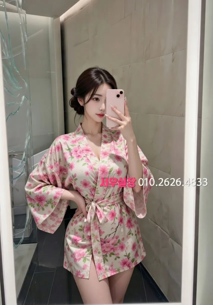 서면 정빠 프리미엄 라인업 8번 프로필