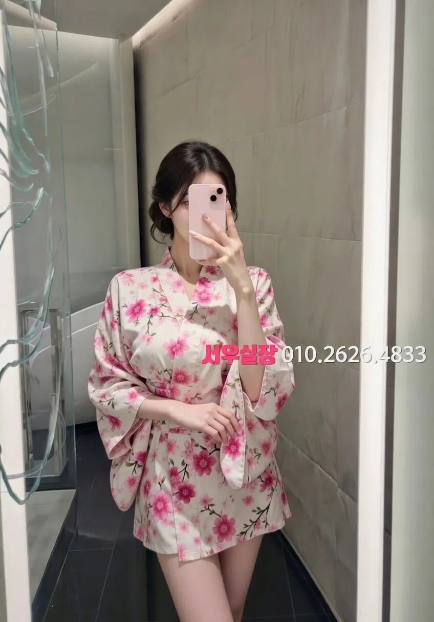 서면 란제리룸 추천 및 검증된 최상급 프리미엄 업소 스크린샷