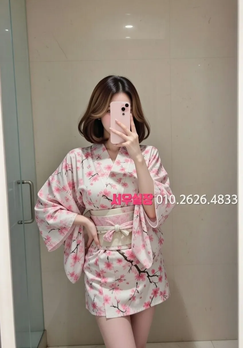 서면 노래방 프리미엄 라인업 18번 프로필