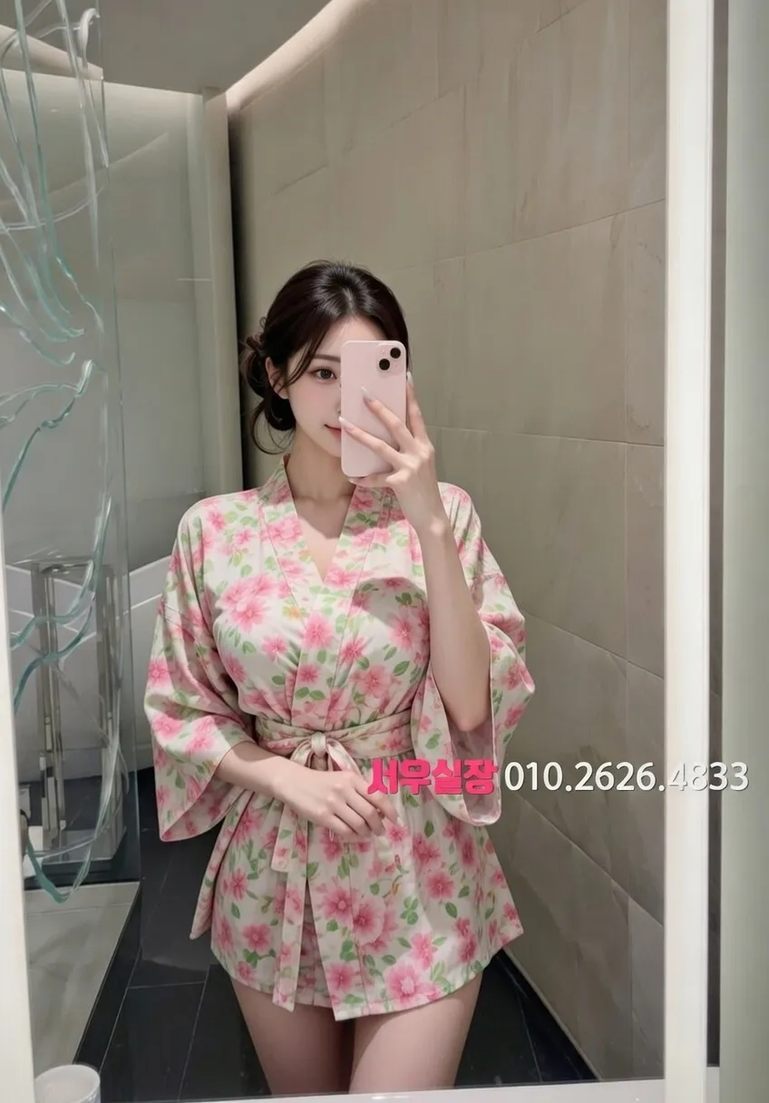 서면 풀싸롱 프리미엄 라인업 8번 프로필