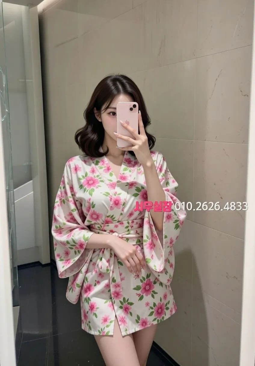 서면 풀살롱 추천 및 검증된 최상급 프리미엄 업소 스크린샷