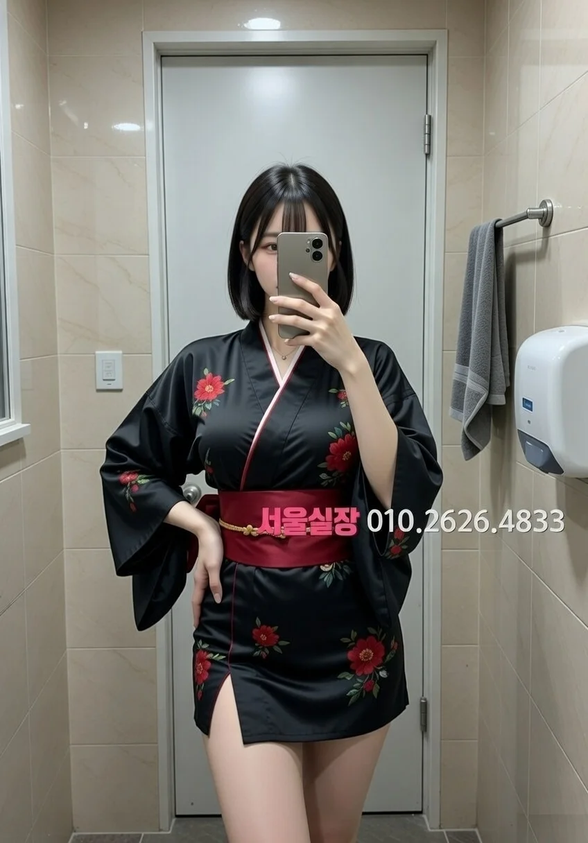 서면 러시아노래방 프리미엄 라인업 39번 프로필