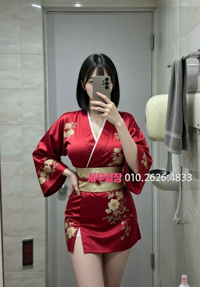 서면 룸살롱 프리미엄 라인업 20번 프로필