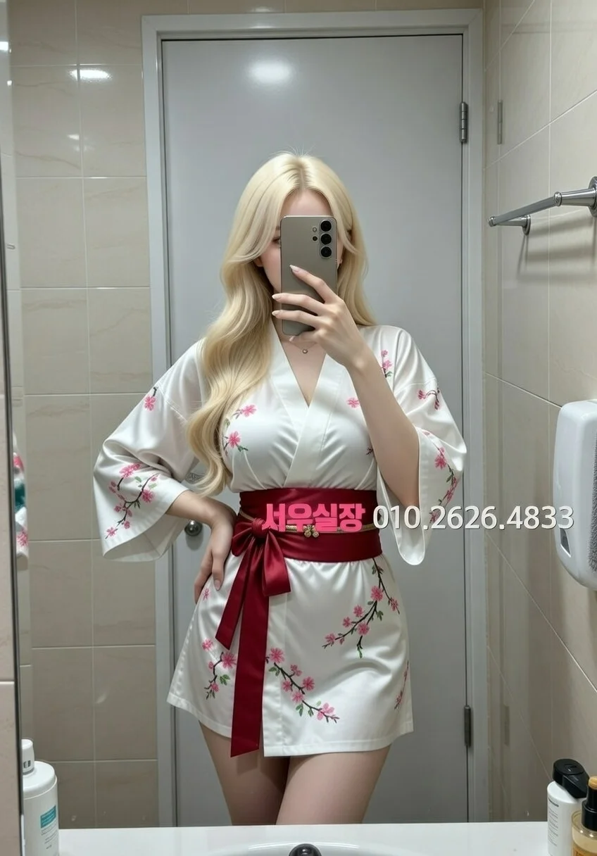 서면 하이퍼블릭 프리미엄 라인업 22번 프로필