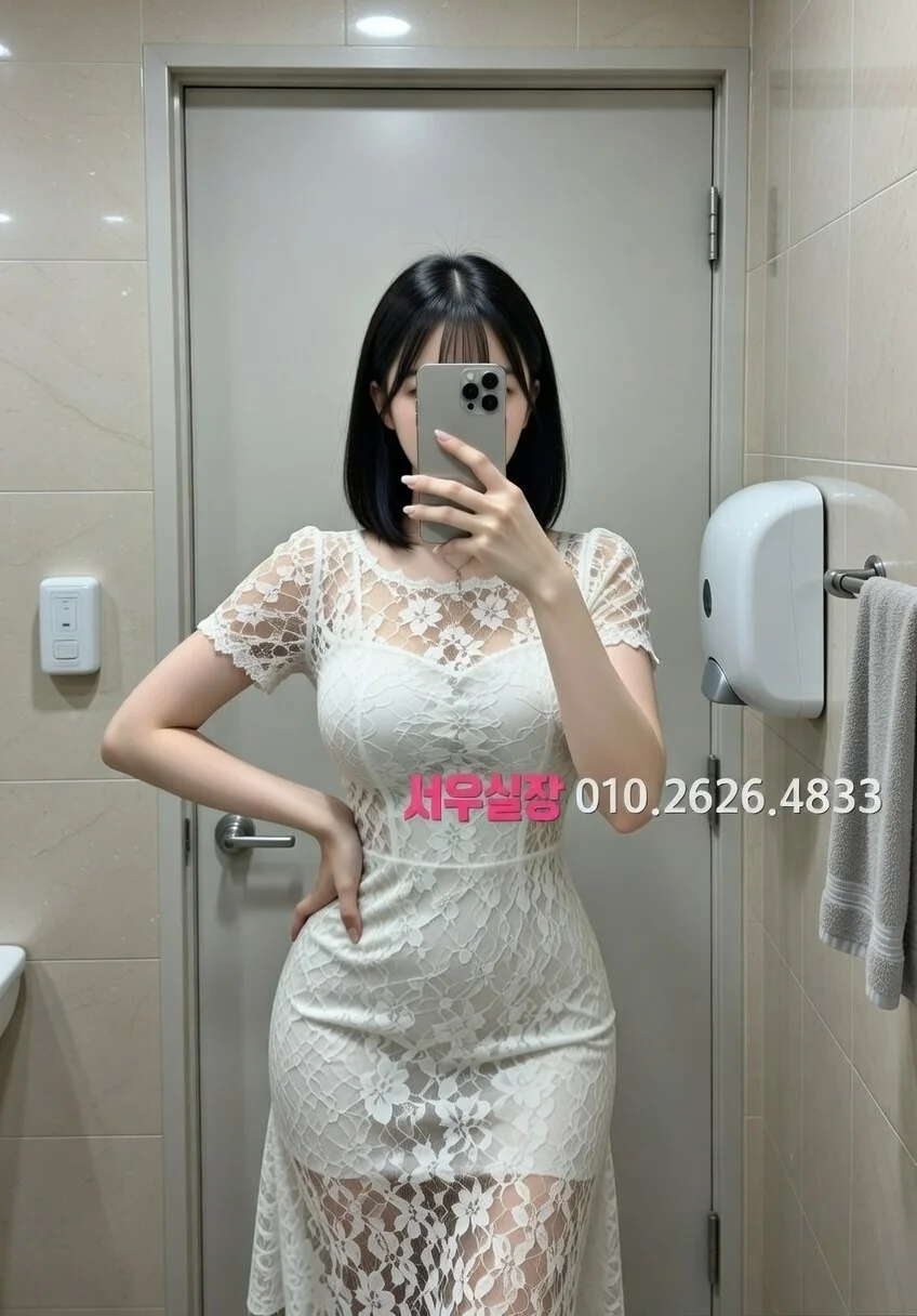 서면 다국적노래클럽 프리미엄 라인업 37번 프로필