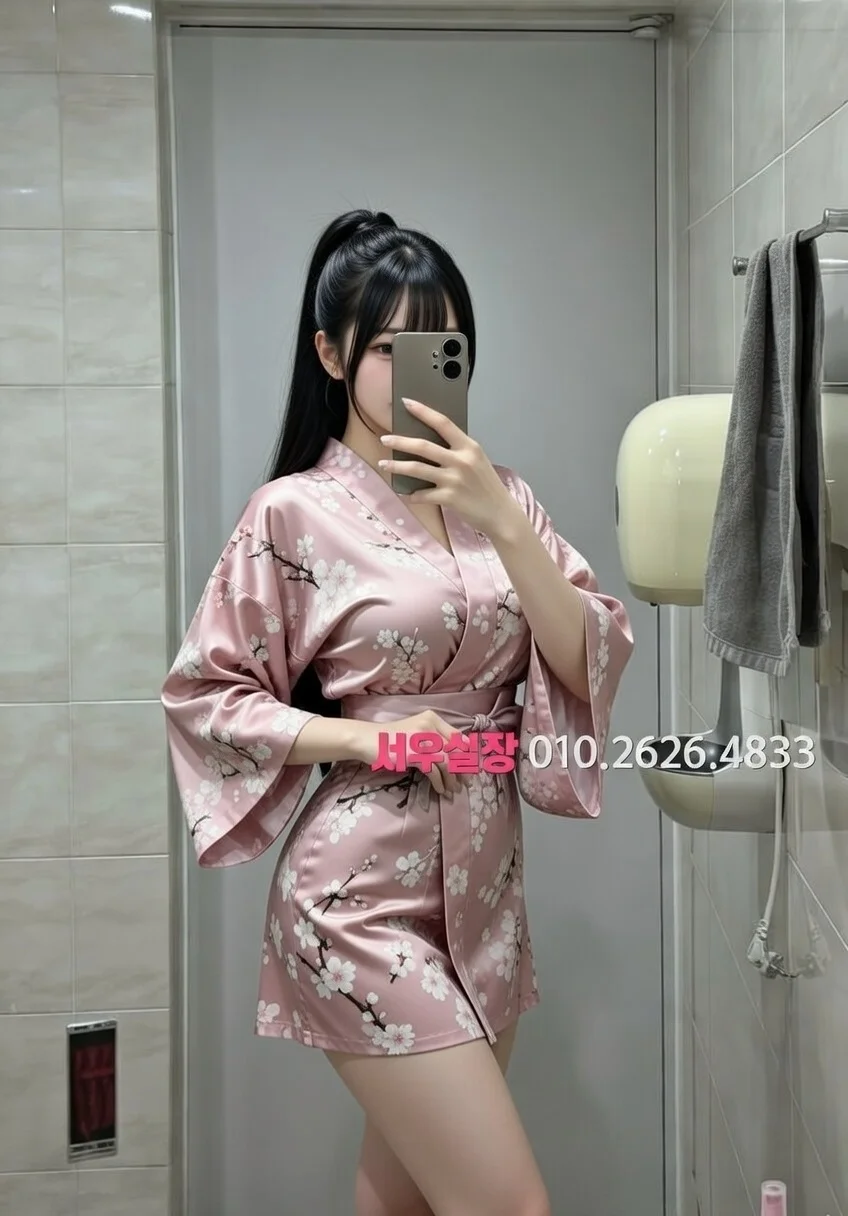 서면 다국적노래방 프리미엄 라인업 35번 프로필