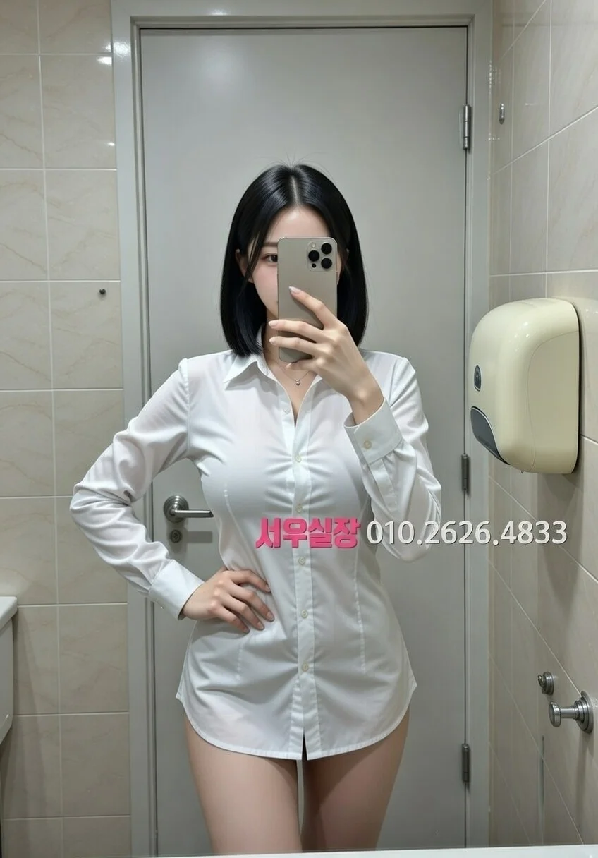 서면 노래방 프리미엄 라인업 14번 프로필