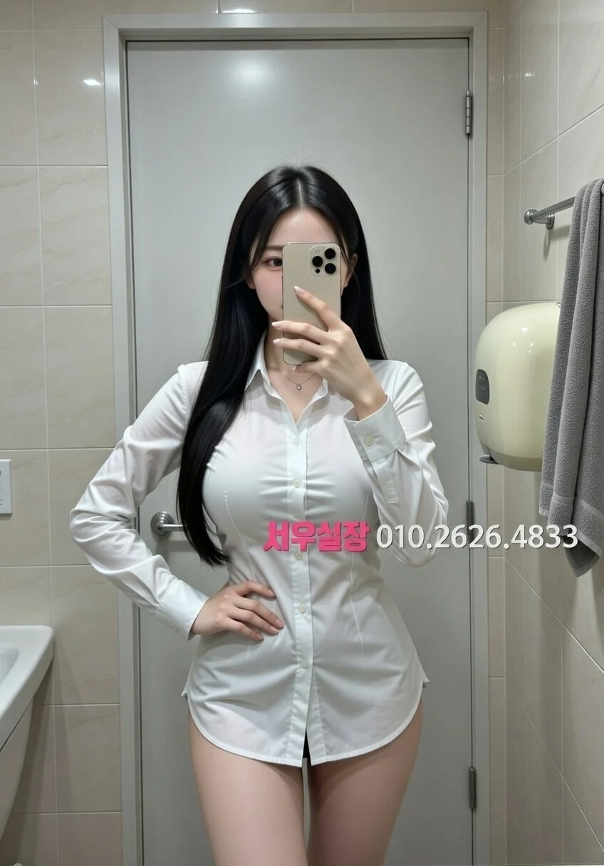 서면 일프로 프리미엄 라인업 37번 프로필