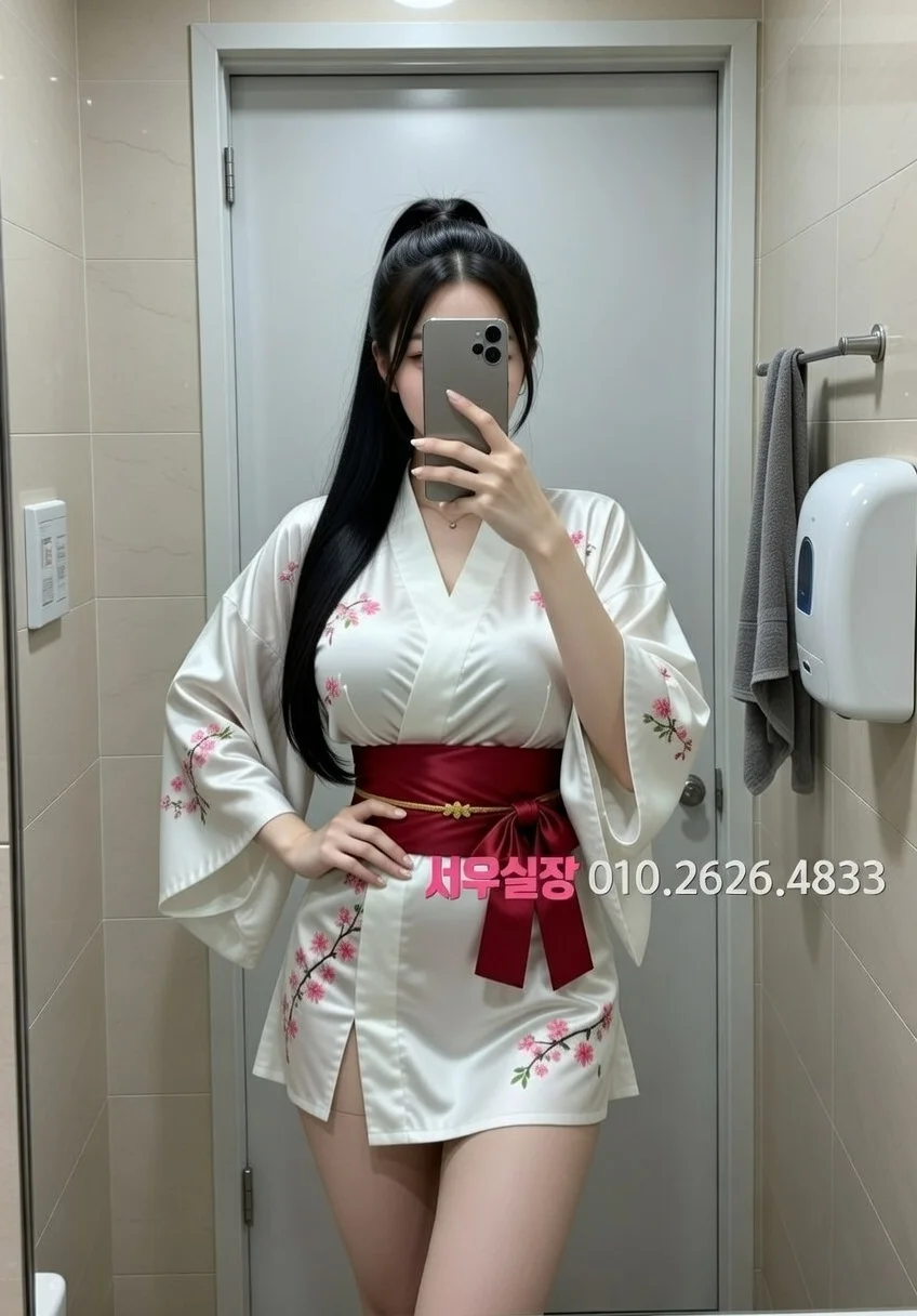 서면 호빠 프리미엄 라인업 9번 프로필