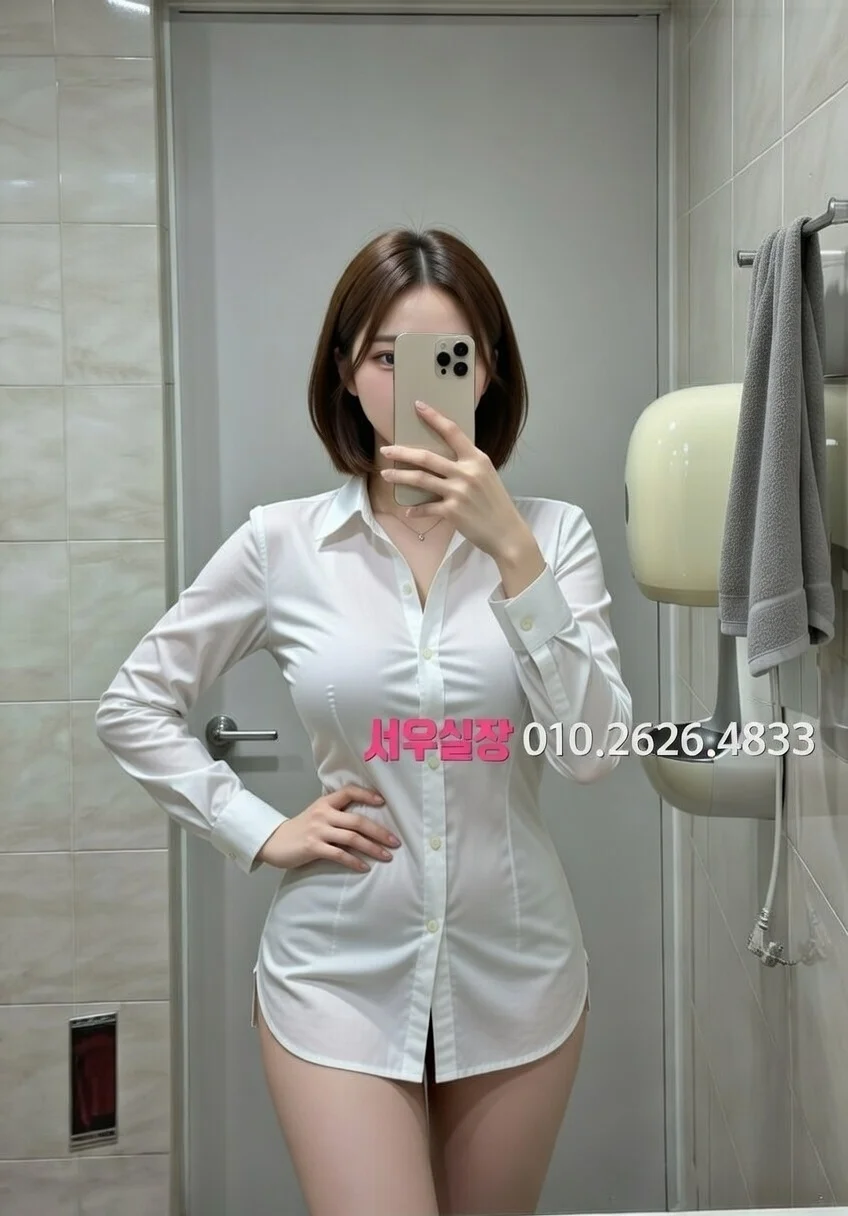 서면 정빠 프리미엄 라인업 40번 프로필