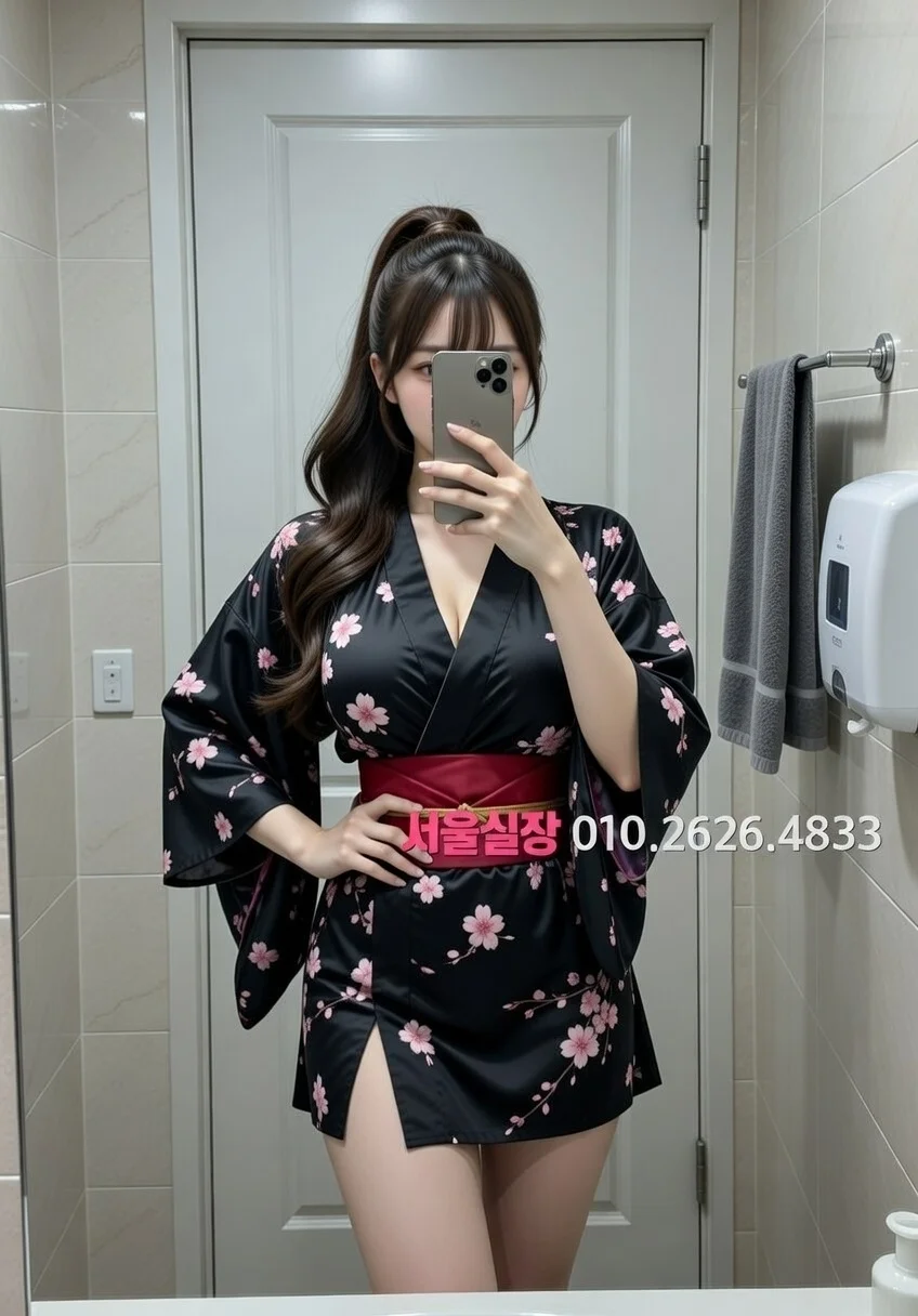 서면 노래빠 프리미엄 라인업 21번 프로필